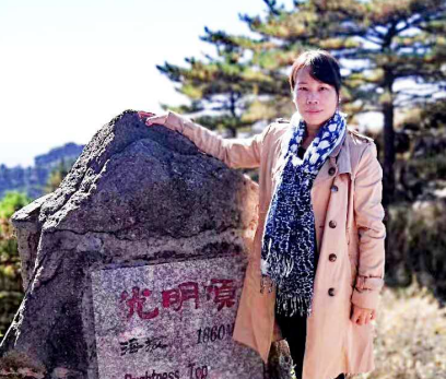 黄丽：创新发展海南乡村养生度假