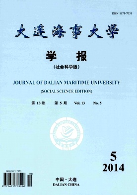 《海南乡村旅游度假社区发展模式设计——以包蜜园为例》