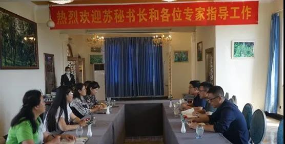 苏群副会长带队赴海南中西部四景区开展调研检查指导工作