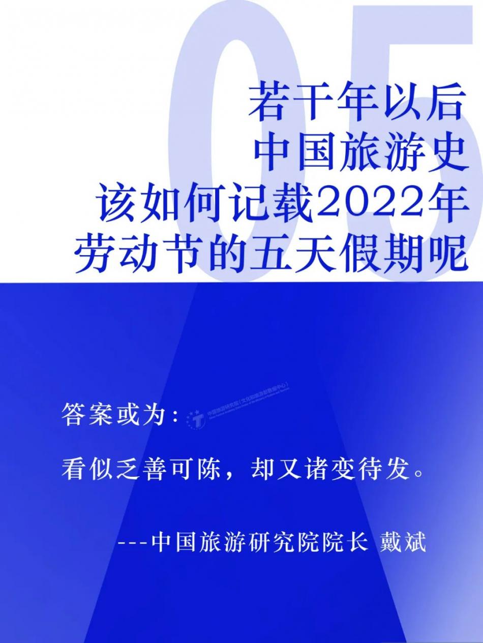 微信图片_20220506183444.jpg