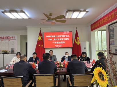 海南省社科联党组书记夏旭带队到我会调研指导