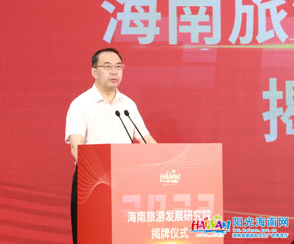 省委常委、省委宣传部部长王斌致辞.png